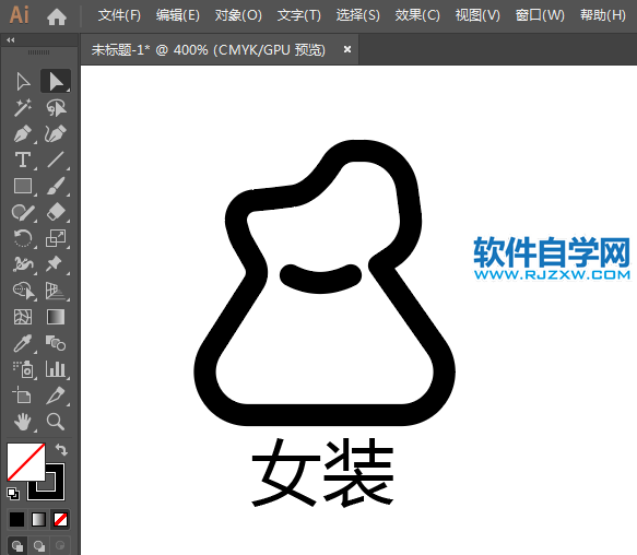 ai怎么畫(huà)女裝APP圖標(biāo)
