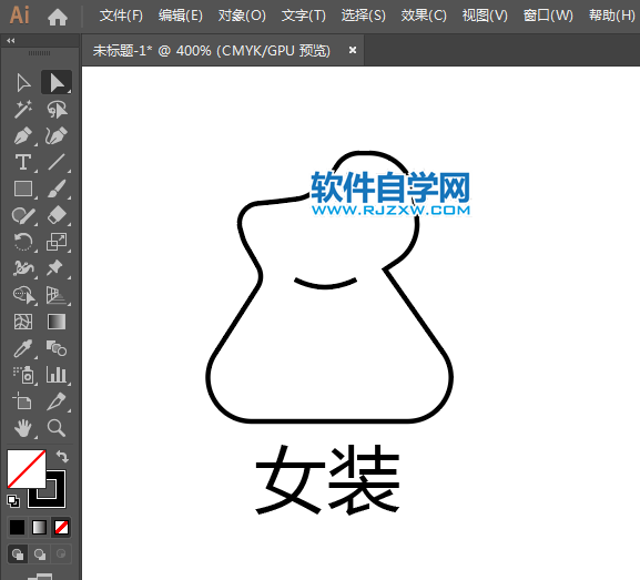 ai怎么畫(huà)女裝APP圖標(biāo)