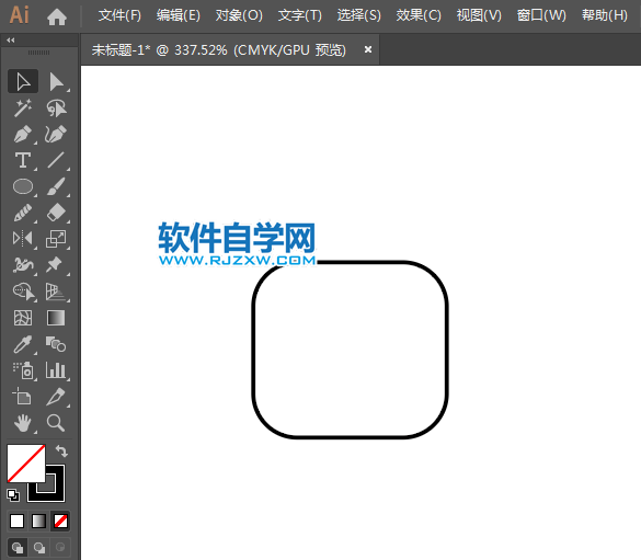 ai怎么設(shè)計(jì)暢銷熱賣APP圖標(biāo)