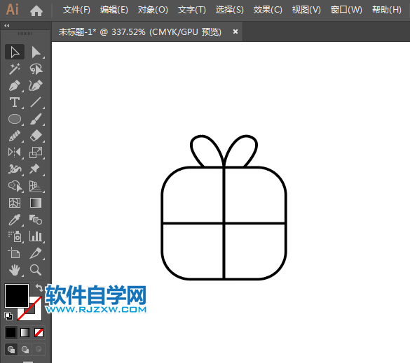 ai怎么設(shè)計(jì)暢銷熱賣APP圖標(biāo)