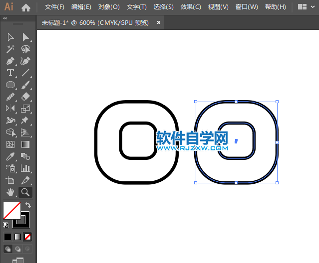 ai怎么設(shè)計配件APP圖標(biāo)