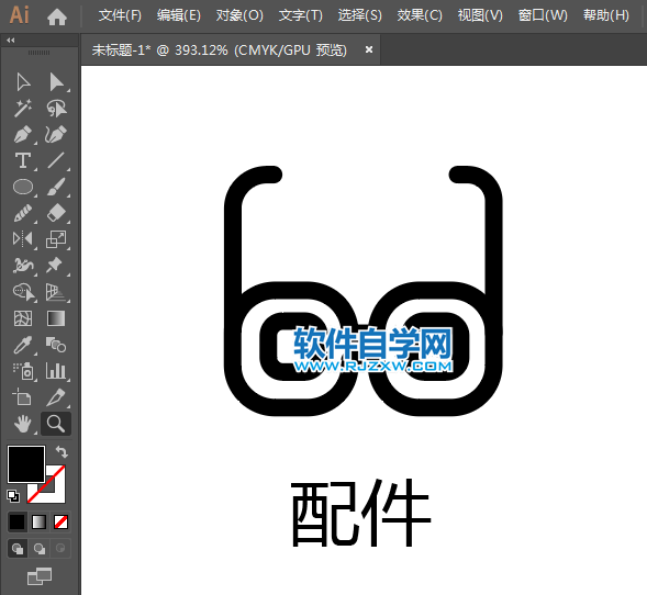 ai怎么設(shè)計配件APP圖標(biāo)