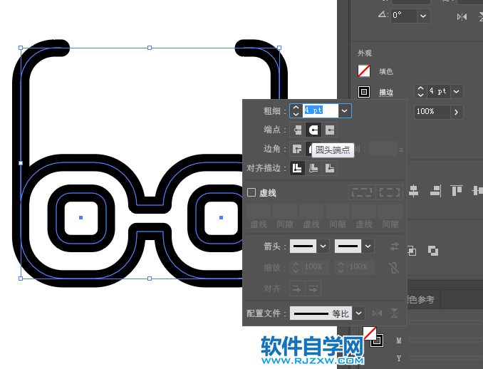 ai怎么設(shè)計配件APP圖標(biāo)
