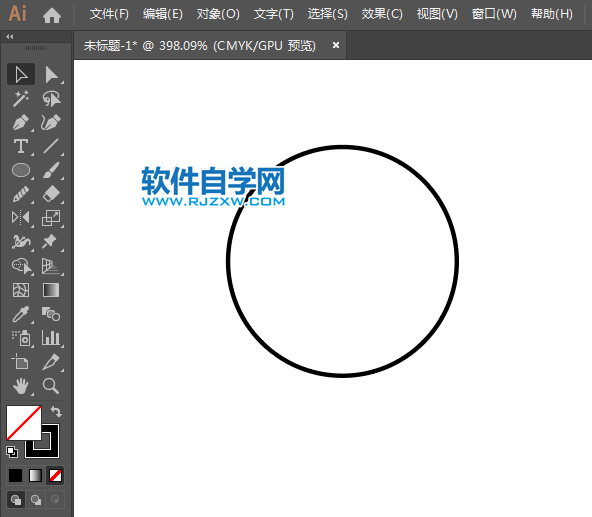 ai怎么設(shè)計搶購APP圖標