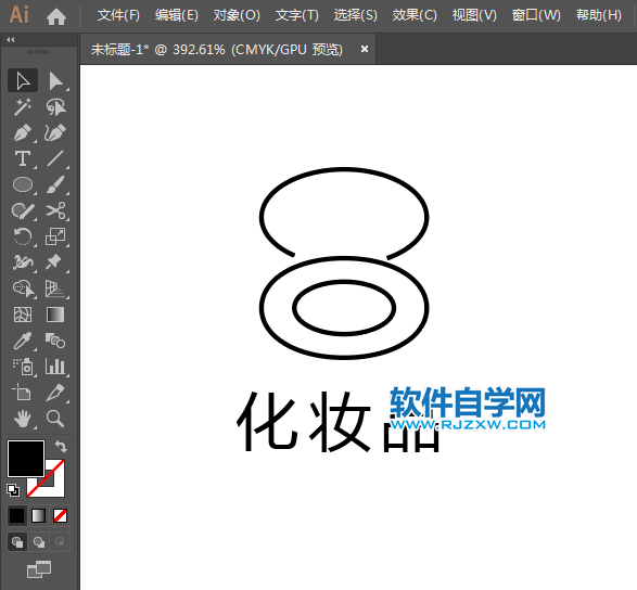 ai怎么設(shè)計(jì)化妝品APP圖標(biāo)
