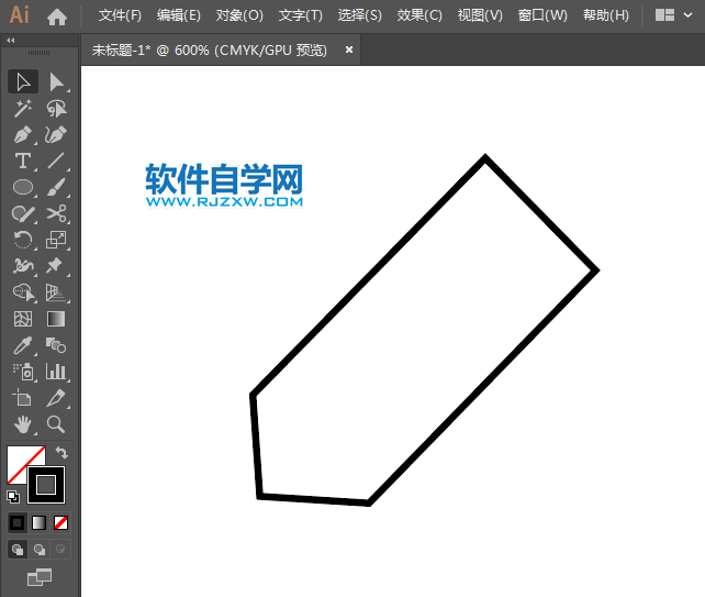 ai怎么設計文學APP圖標