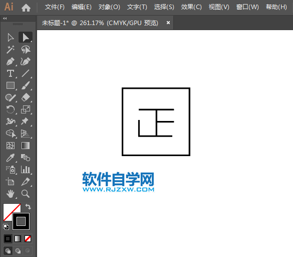 ai怎么設(shè)計(jì)全場正品APP圖標(biāo)