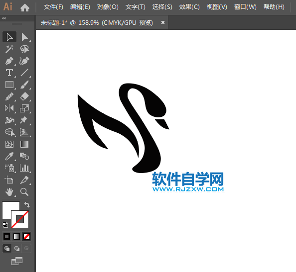 ai怎么畫雙天鵝標(biāo)志