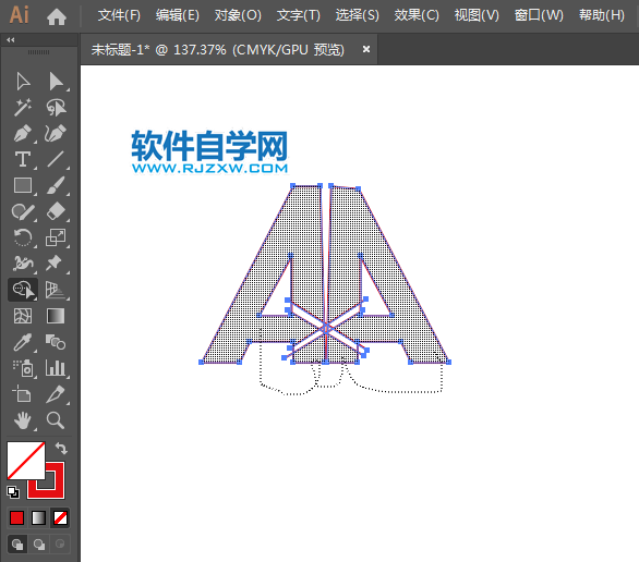 ai設(shè)計(jì)以A為主題的LOGO