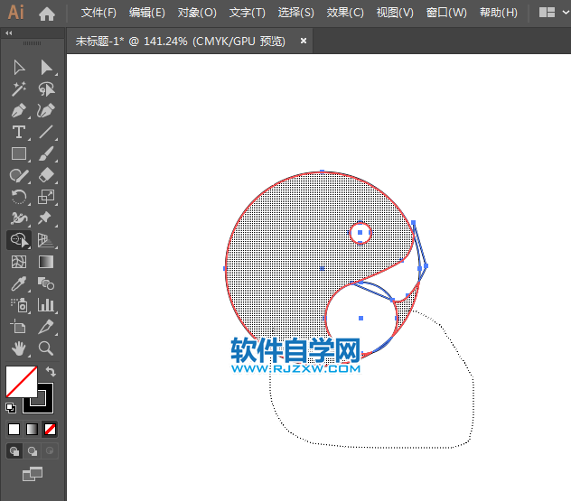ai設(shè)計福利標(biāo)志LOGO教程