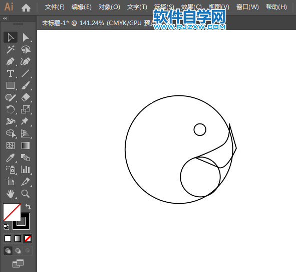 ai設(shè)計福利標(biāo)志LOGO教程