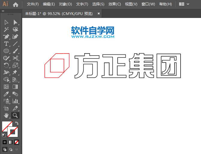 ai怎么畫方正集團(tuán)標(biāo)志