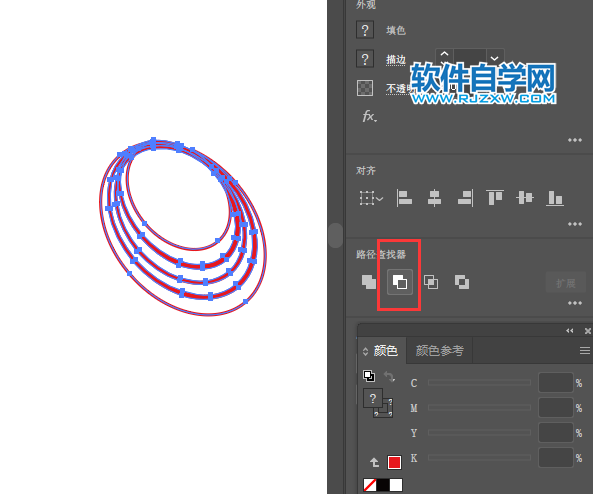 ai怎么設(shè)計聯(lián)通無限標(biāo)志