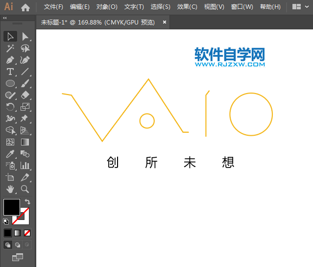 ai怎么設(shè)計(jì)索尼vaio標(biāo)志