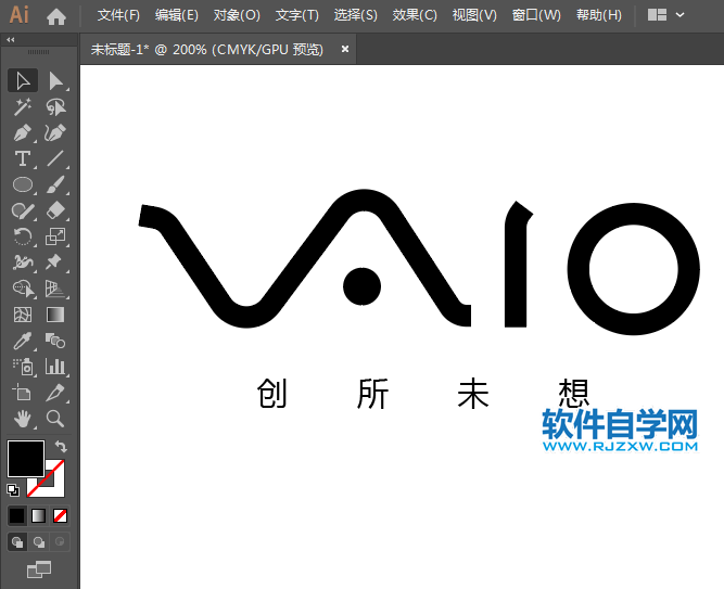 ai怎么設(shè)計(jì)索尼vaio標(biāo)志