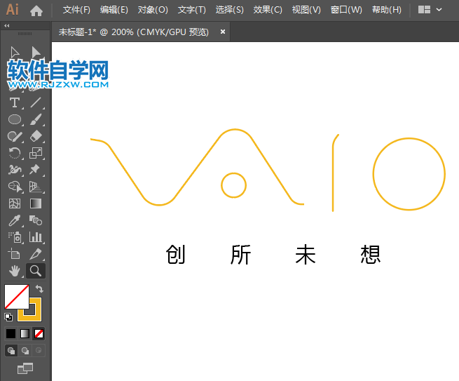 ai怎么設(shè)計(jì)索尼vaio標(biāo)志