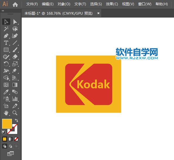 ai怎么設(shè)計Kodak標(biāo)志矢量圖