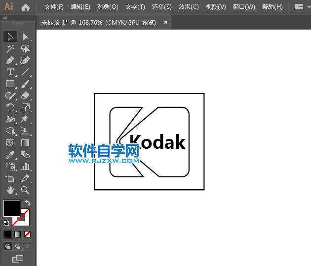 ai怎么設(shè)計Kodak標(biāo)志矢量圖