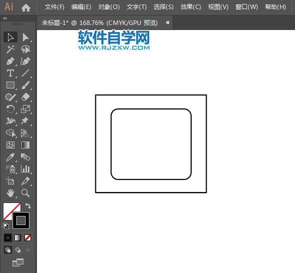ai怎么設(shè)計Kodak標(biāo)志矢量圖