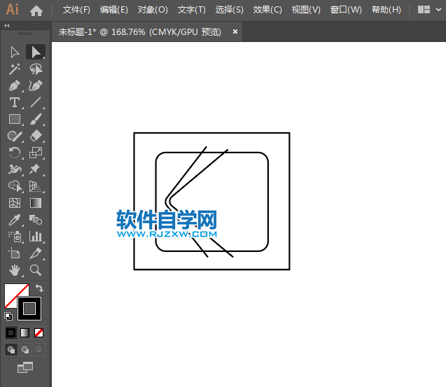 ai怎么設(shè)計Kodak標(biāo)志矢量圖
