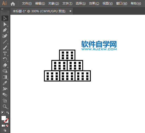 ai怎么設計禁止堆物圖標