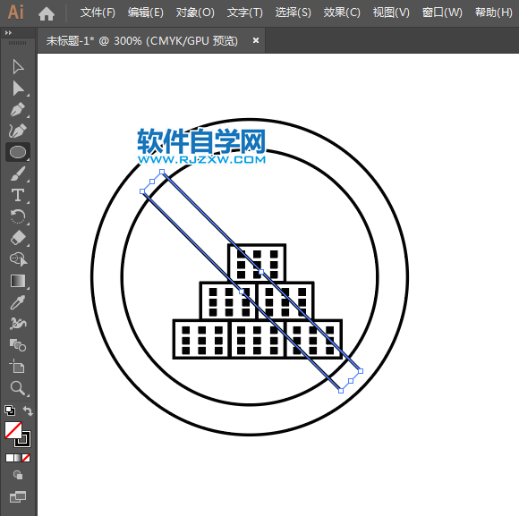 ai怎么設計禁止堆物圖標