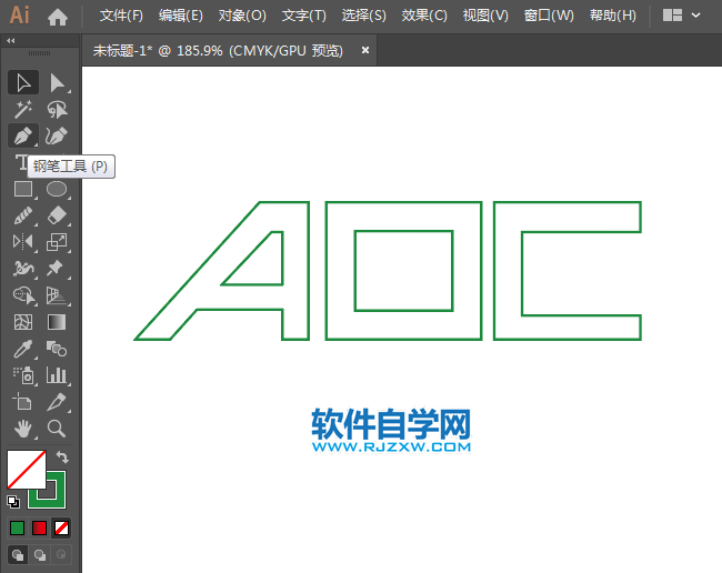 ai怎么設(shè)計(jì)AOCOS奧可視標(biāo)志