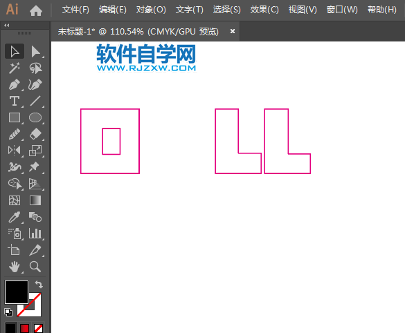 ai怎么設(shè)計戴爾LOGO