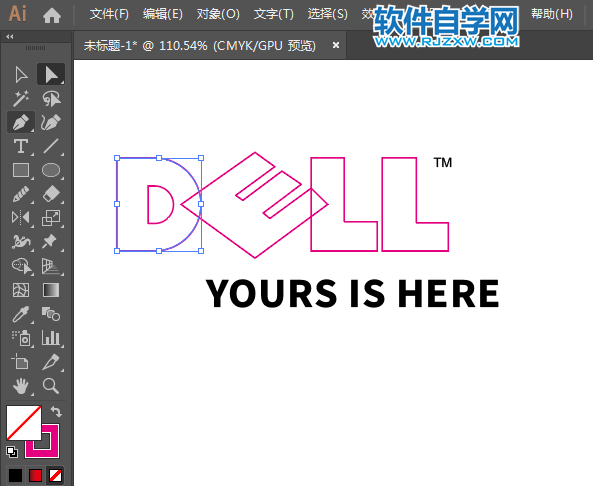 ai怎么設(shè)計戴爾LOGO