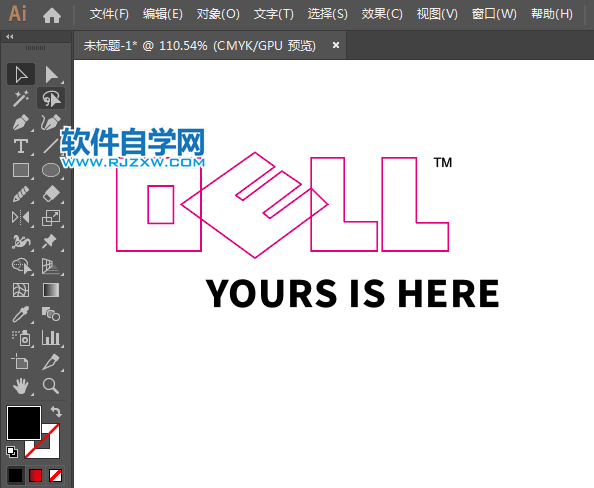 ai怎么設(shè)計戴爾LOGO