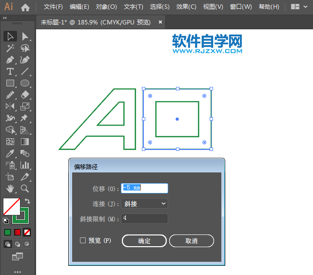 ai怎么設(shè)計(jì)AOCOS奧可視標(biāo)志