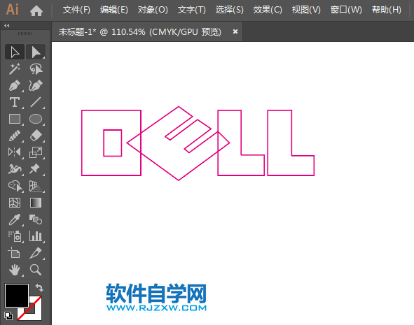 ai怎么設(shè)計戴爾LOGO