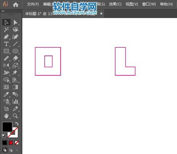 ai怎么設(shè)計戴爾LOGO