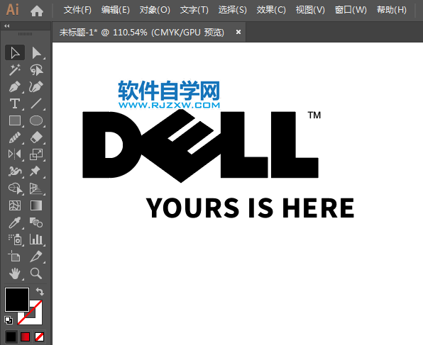 ai怎么設(shè)計戴爾LOGO