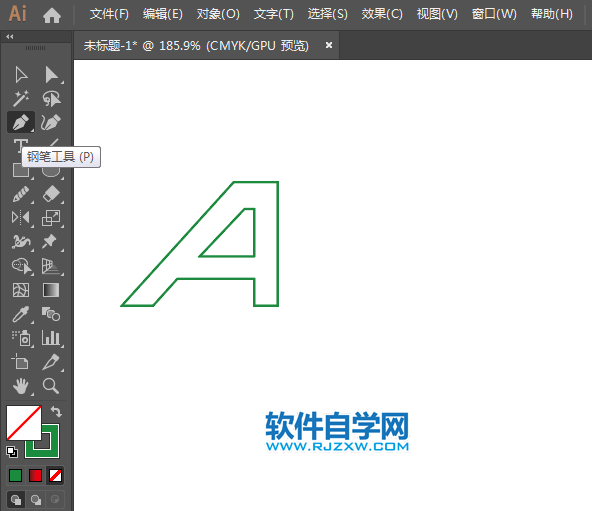 ai怎么設(shè)計(jì)AOCOS奧可視標(biāo)志