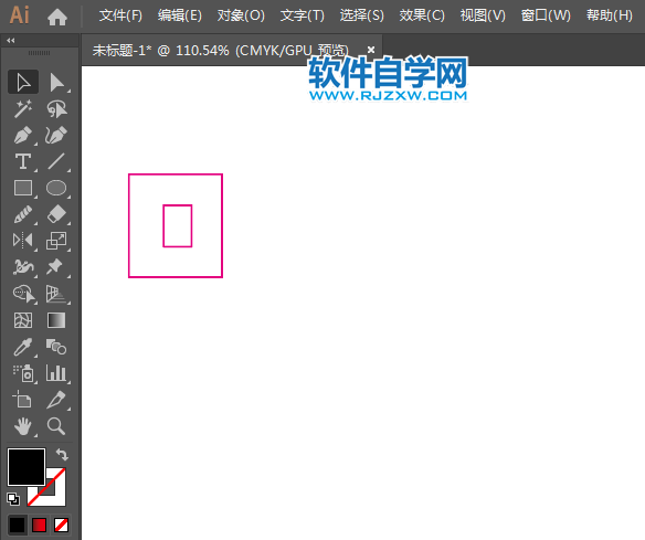 ai怎么設(shè)計戴爾LOGO