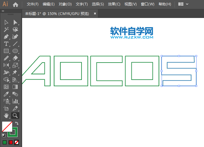 ai怎么設(shè)計(jì)AOCOS奧可視標(biāo)志
