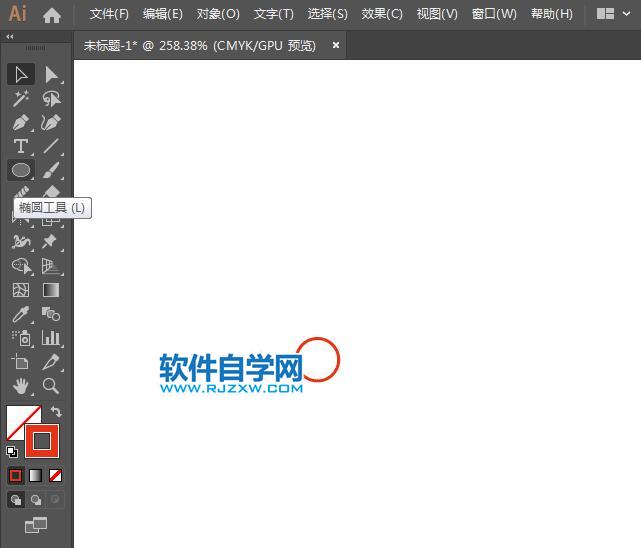 ai怎么設(shè)計(jì)三一重工標(biāo)志
