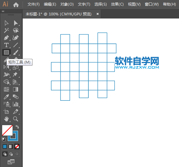 ai怎么畫中國聯(lián)通圖標(biāo)