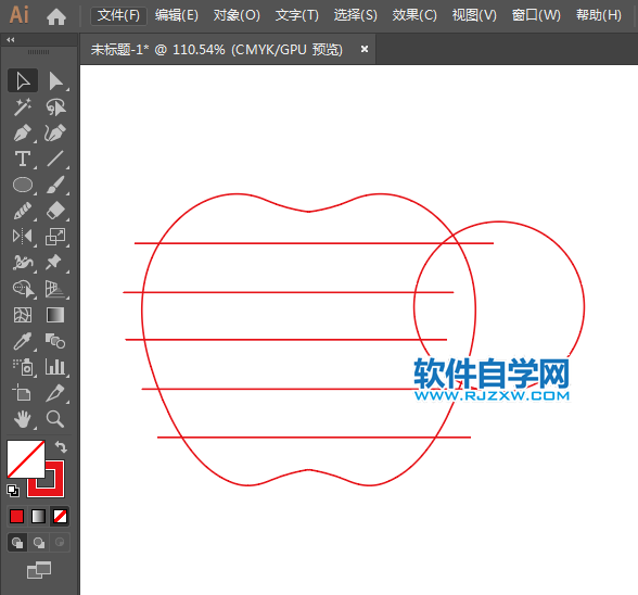 ai怎么畫七色蘋果圖標