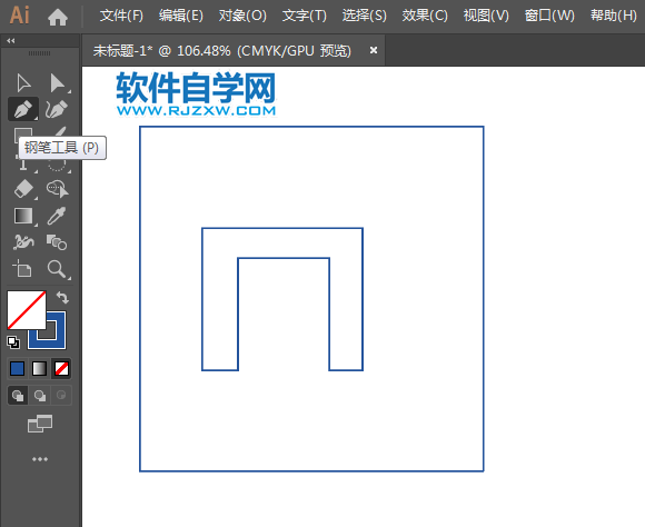 ai怎么畫小米圖標(biāo)