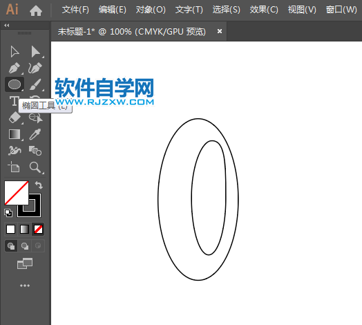 ai怎么畫電信圖標矢量圖