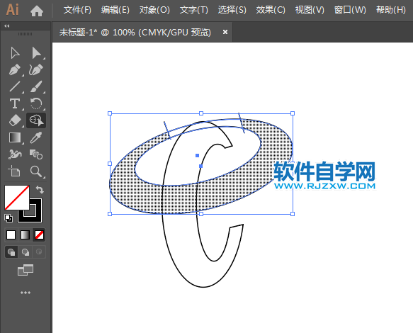 ai怎么畫電信圖標矢量圖