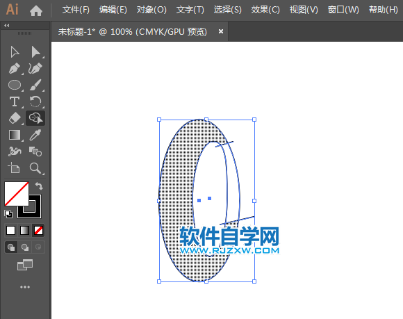 ai怎么畫電信圖標矢量圖