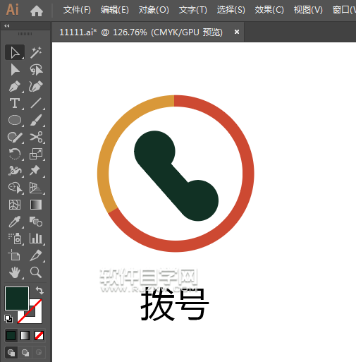 ai怎么設(shè)計(jì)撥號圖標(biāo)