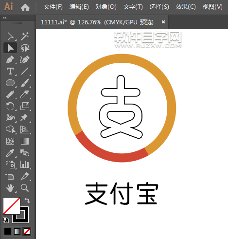 ai怎么設(shè)計(jì)不一樣的支付寶圖標(biāo)