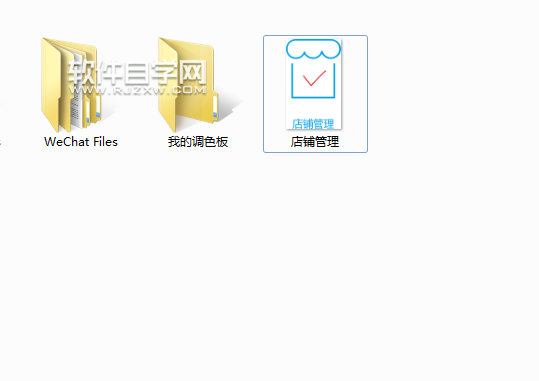 cdr怎么轉(zhuǎn)GIF格式