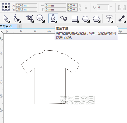 cdr衣服繪制