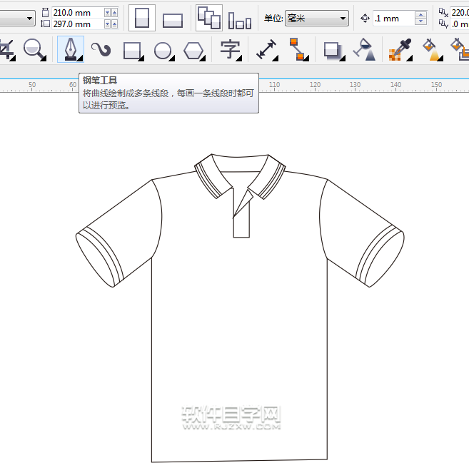 cdr衣服繪制