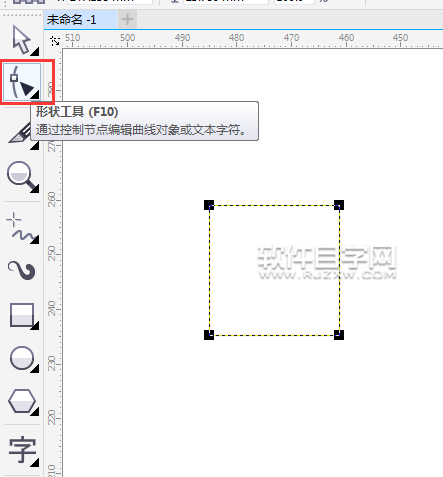 cdr長方形四邊變圓